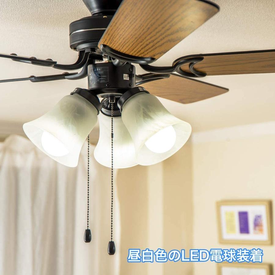 アウトレット品】 シーリングファンライト 5枚羽根 リバーシブル E26