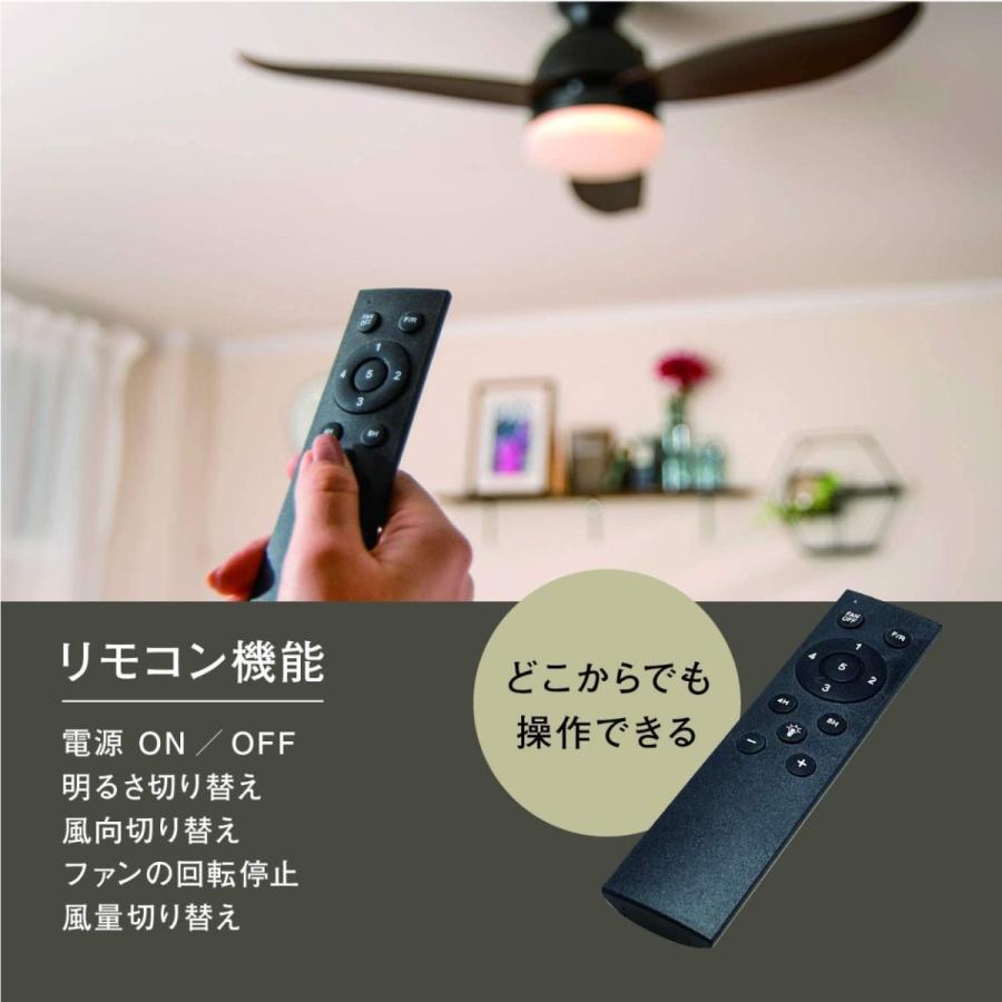 2年使用 シーリングファンライト 大型3枚羽根 LEDライト内蔵 おしゃれ 照明 調光調色 赤外線リモコン 引掛シーリング対応 リュウド（REUDO） シーリングファンライト 大型3枚羽根 LEDライト内蔵