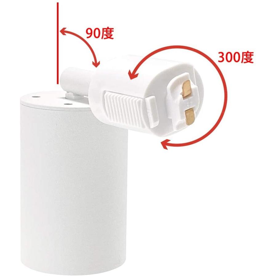 ダクトレール用 スポットライト シリンダータイプ GU10口金 LED