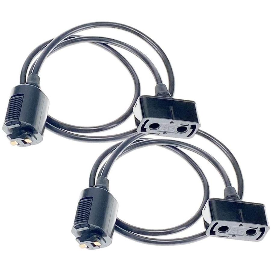 リュウド（REUDO） ダクトレール用引掛シーリング変換ケーブル 長さ1m