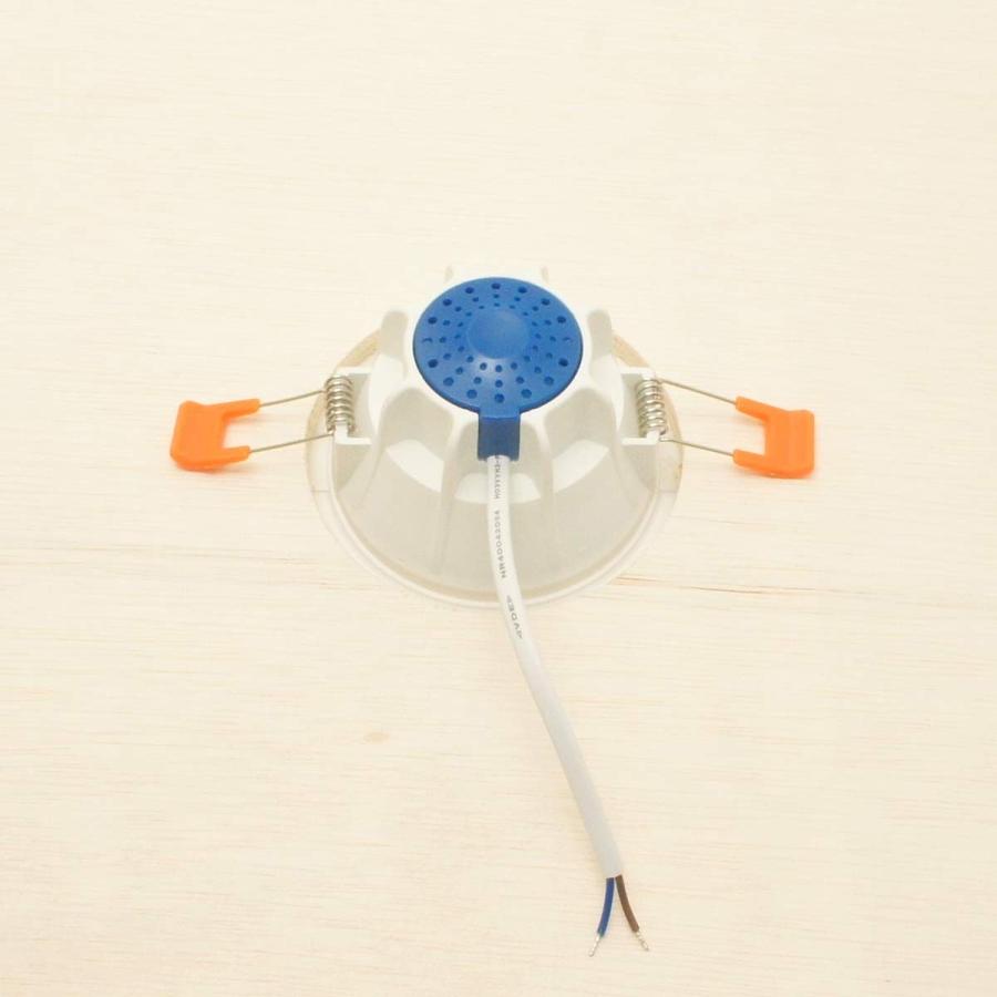 アウトレット品】 LED ダウンライト 穴径100mm用 7W 電球色-白色