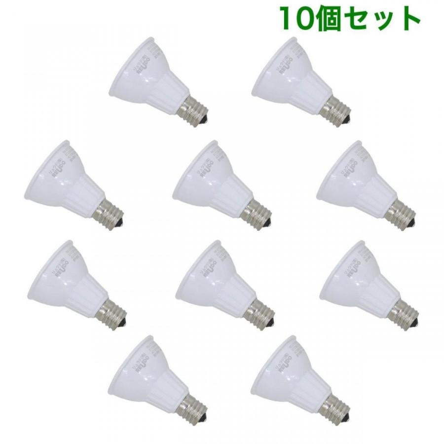 PAR16形 LED ビーム電球 E17口金 6W 450lm 電球色 演色性能 Ra 80 