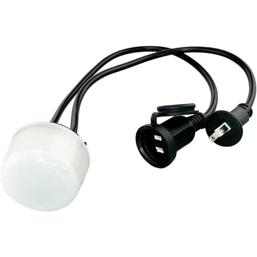 延長コード接続済みで簡単取付 IP65 後付け明るさセンサー スイッチ