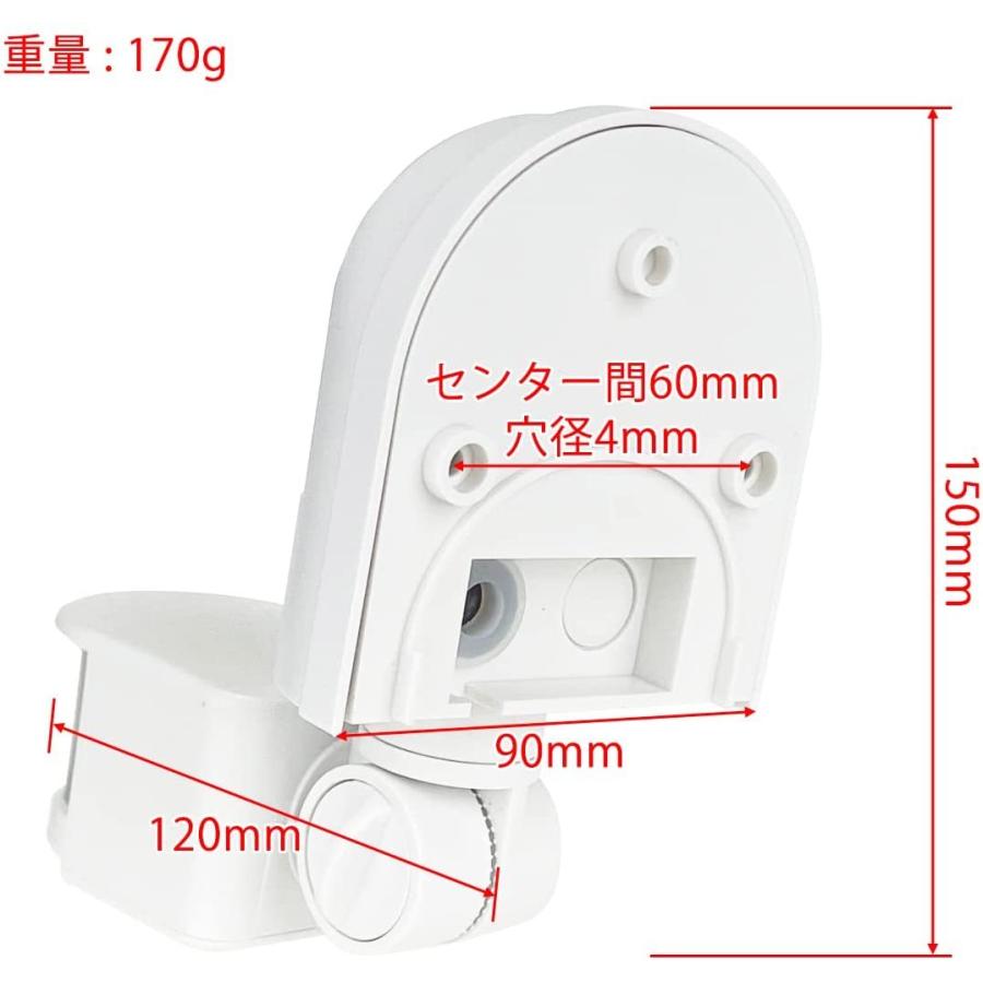 DC専用 後付け 人感 獣感 センサーユニット DC9-24V対応 最大負荷100Wまで PIRセンサー CDSセンサー両搭載 1個単品｜reudo｜05