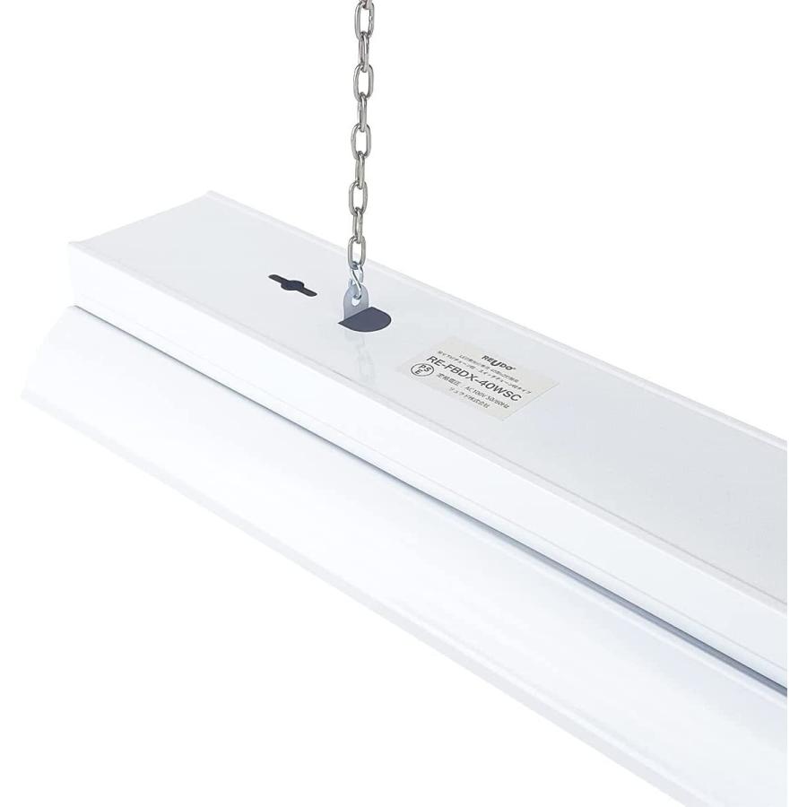 LED蛍光灯専用 40形 2灯器具 LED蛍光灯付属 チェーンスイッチ LED蛍光灯専用 40形 2灯器具 LED蛍光灯付属 チェーンスイッチ