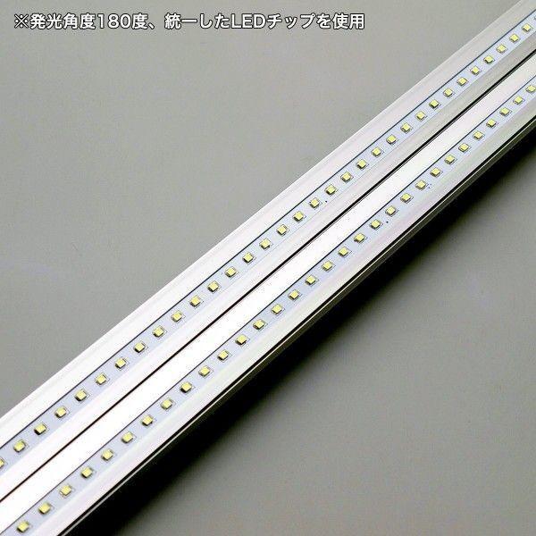 LED蛍光灯 40形 120cm ReUdo 直管形 昼光色 6000K 18W 2300ルーメン