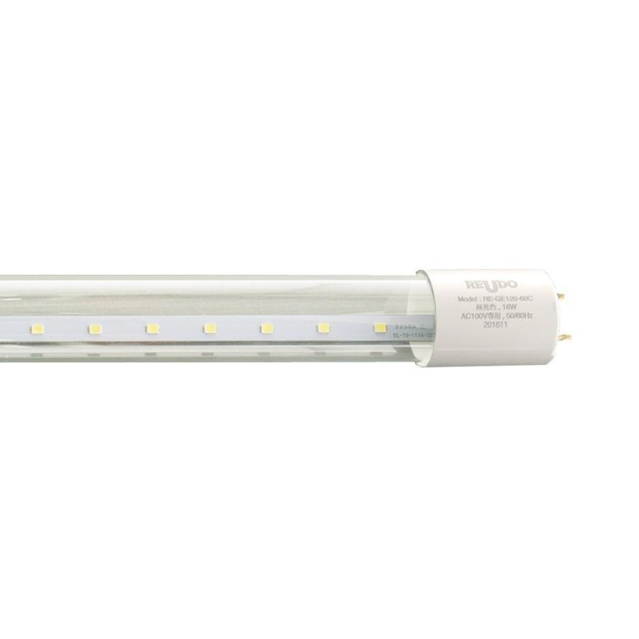 直結配線工事必須・AC100V専用】直管形LED蛍光灯40形 120cm 昼光色
