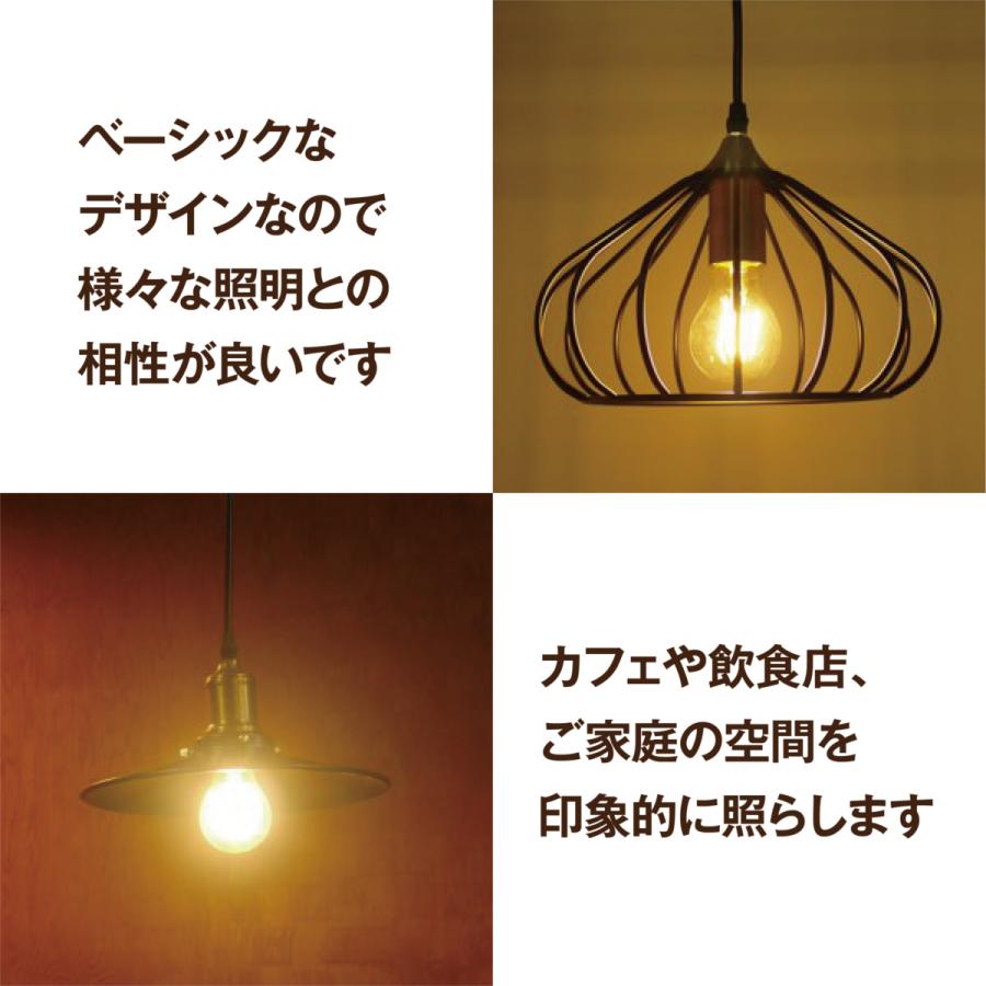 LED フィラメント 電球 ReUdo クリアガラス 全方向タイプ E26口金 一般