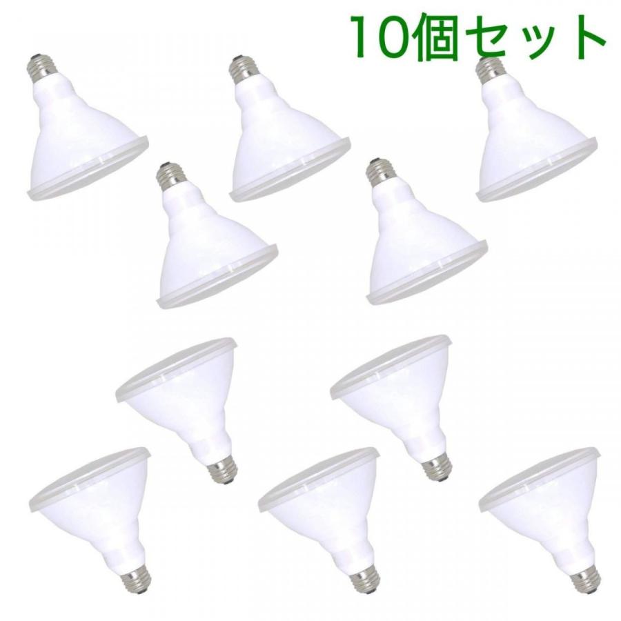 定価41360円】 2個 セット LED コイズミ 照明 ペンダント 電気