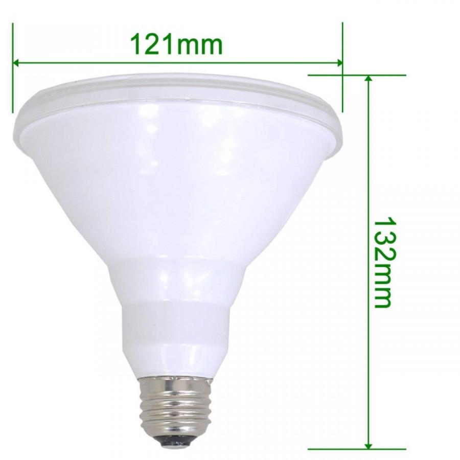 LED ビーム電球 IP65防水 E26口金 PAR38 ハロゲン形 1200lm 100W形相当の明るさ 昼白色 10個セット_2
