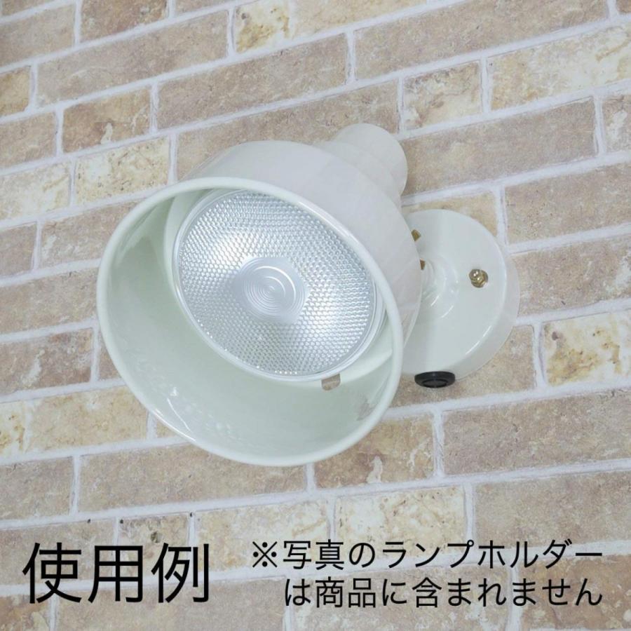 LED ビーム電球 IP65防水 E26口金 PAR38 ハロゲン形 1200lm 100W形相当の明るさ 昼白色 10個セット_3