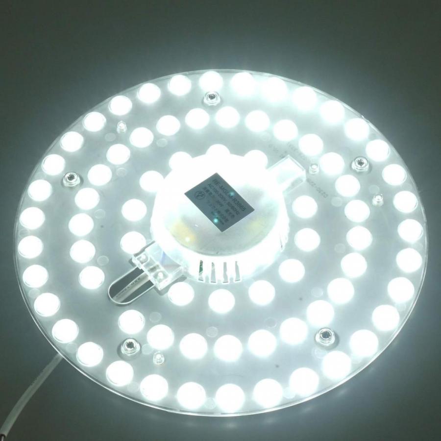 丸形蛍光灯交換用 LEDライトモジュール マグネット式 直径23cm 昼光色 4000lm 36W 40形FCL丸形蛍光灯を超える明るさ 10個セットの画像