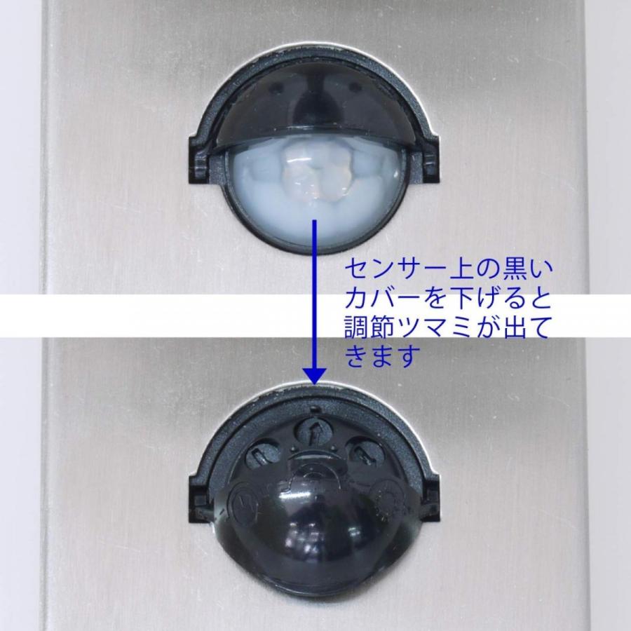 人感 明るさセンサー内蔵 玄関灯 ポーチライト Ip44防湿型 ステンレス製筐体 Gu10口金 Led電球 X2個付き Re Plshygu6w3 リュウド直販ヤフー店 通販 Yahoo ショッピング