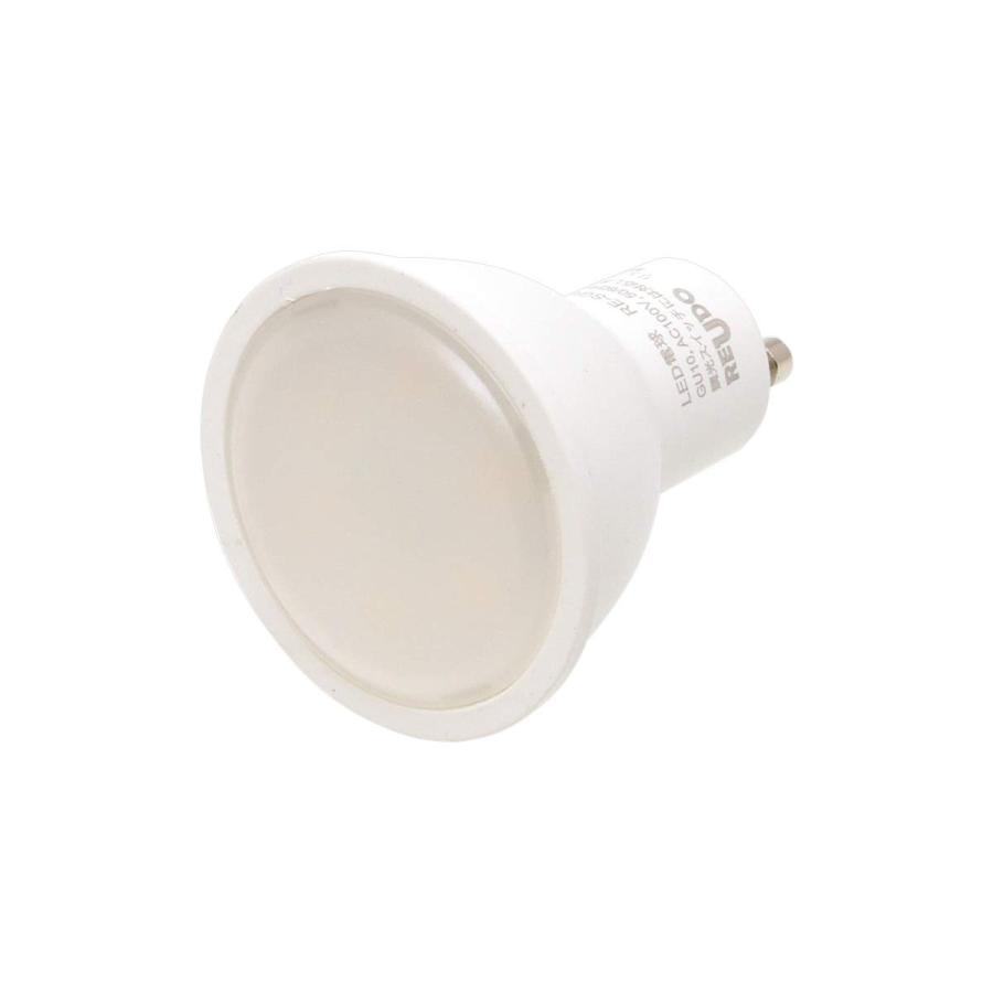 LED電球 GU10口金 6W 570lm 電球色 Ra83 ReUdo ビームアングル120度