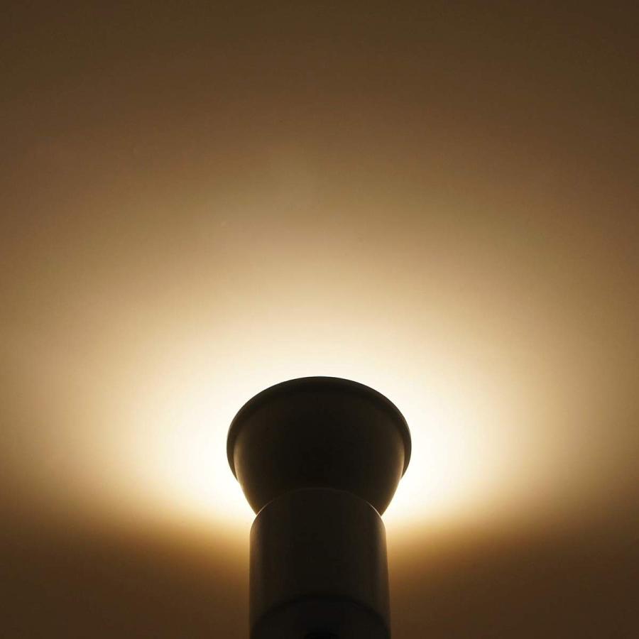 LED電球 GU10口金 6W 570lm 電球色 Ra83 ReUdo ビームアングル120度 6
