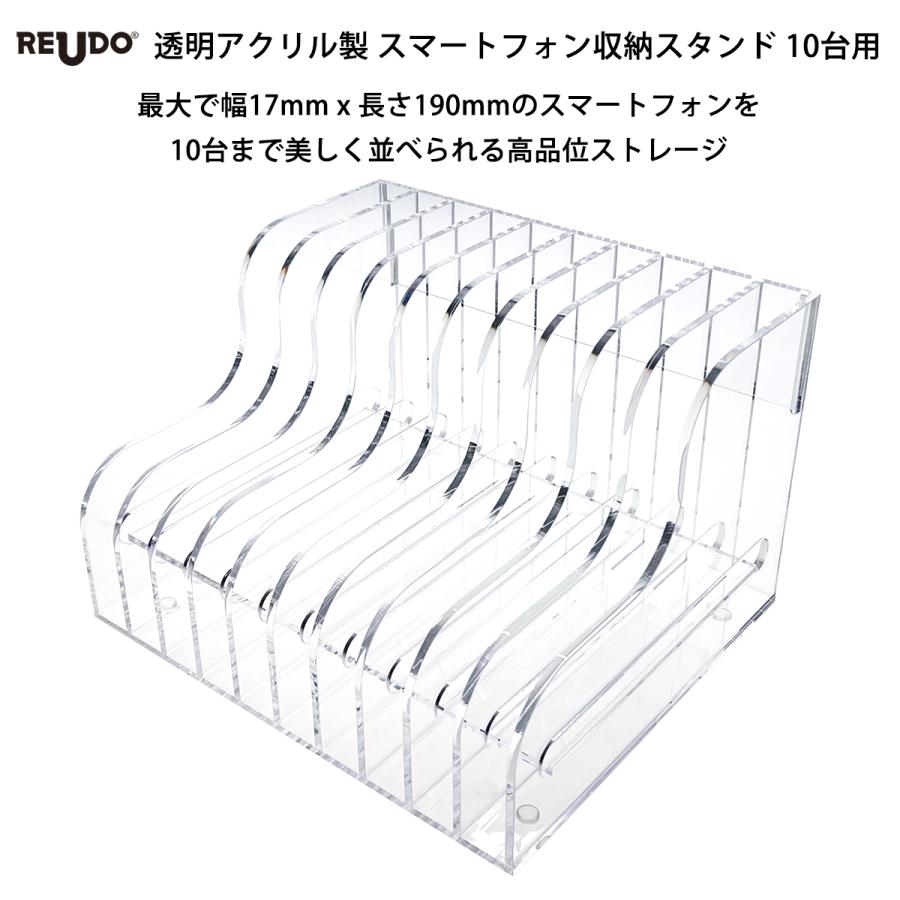 アクリル製 スマートフォン 収納スタンド 10台用 : リュウド直販ヤフー
