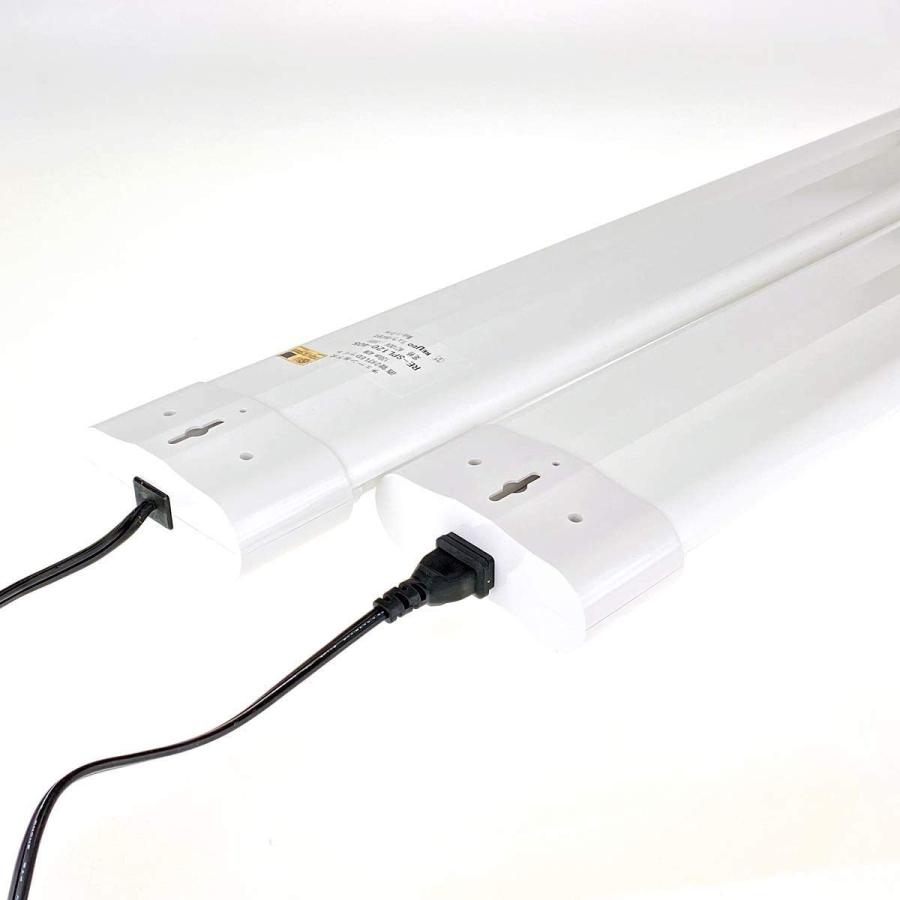 器具一体形 直管2灯LEDライト チェーン吊下式 消費電力40W 一般蛍光灯