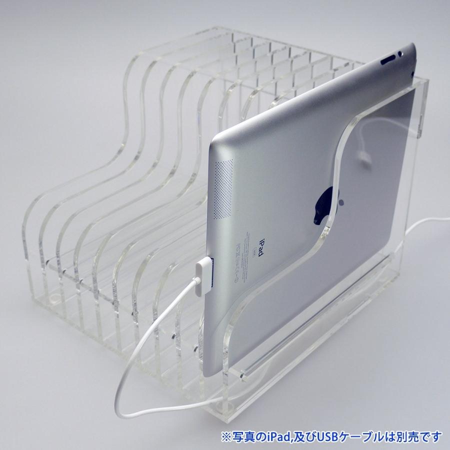タブレット 収納スタンド 10台用 Re Tbl Str 10 リュウド直販ヤフー店 通販 Yahoo ショッピング