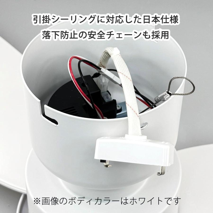 静音DCモーター シーリングファン 回転直径110cm 高さ22cm 3枚 静音DCモーター シーリングファン 回転直径110cm 高さ22cm 3枚