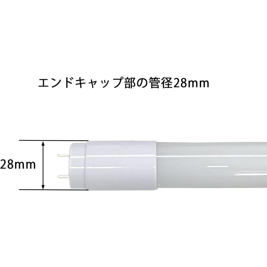 LED蛍光灯 40形 ガラス管 G13口金 両側給電 片側給電対応 18W 2200lm AC85-277V 50/60Hz 25本セット｜reudo｜03