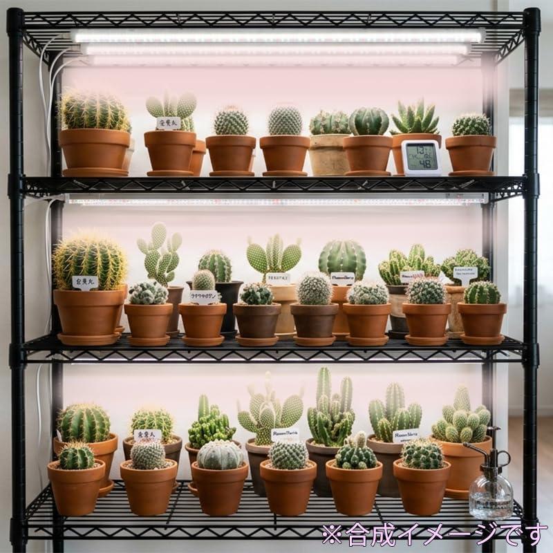 リュウド（REUDO） 植物育成用 フルスペクトラム 器具一体型LEDバー
