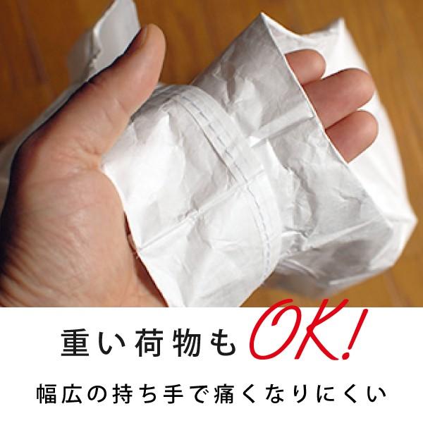 Thinking Power シンキングパワー 買い物バッグ エコバッグ 容量15L 耐荷重20kg THINK AERO SPEED BAG ホワイト |  | 05