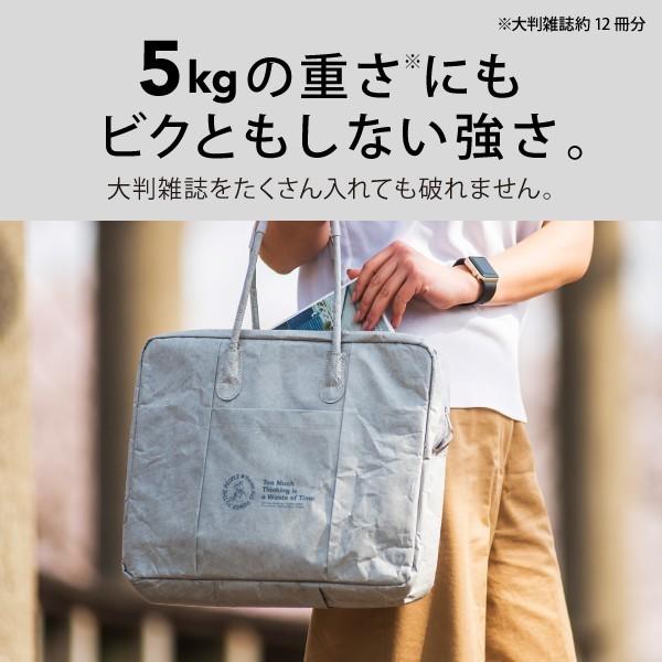 Thinking Power シンキングパワー 超軽量 約200gのブリーフケース THINK AERO |  | 10