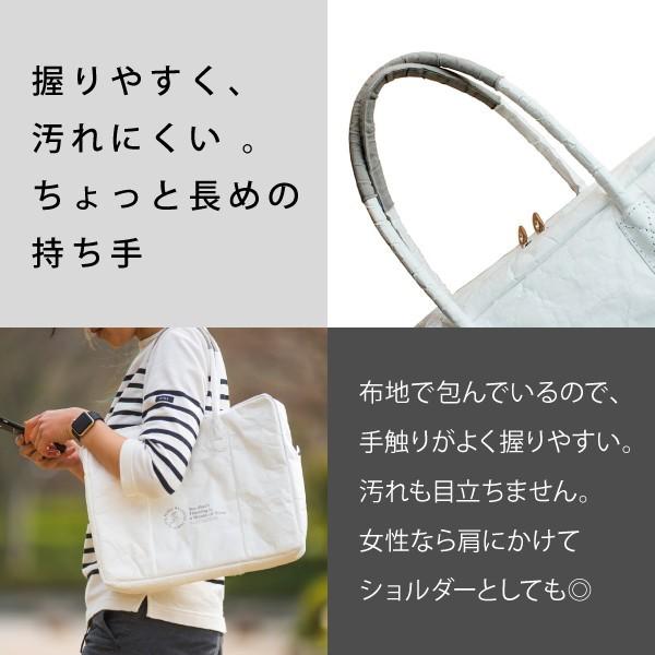 Thinking Power シンキングパワー 超軽量 約200gのブリーフケース THINK AERO |  | 12