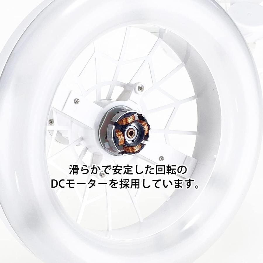 小型 ファンライト シーリング 人感センサー搭載 リモコン付 E26電球ソケット取付タイプ 調光5段階 調色3段階 ファン3段階 | リュウド | 08