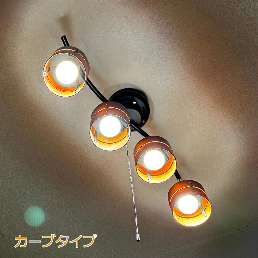 リュウド（REUDO） スポットライト 4灯 E26口金 引っ掛けシーリング