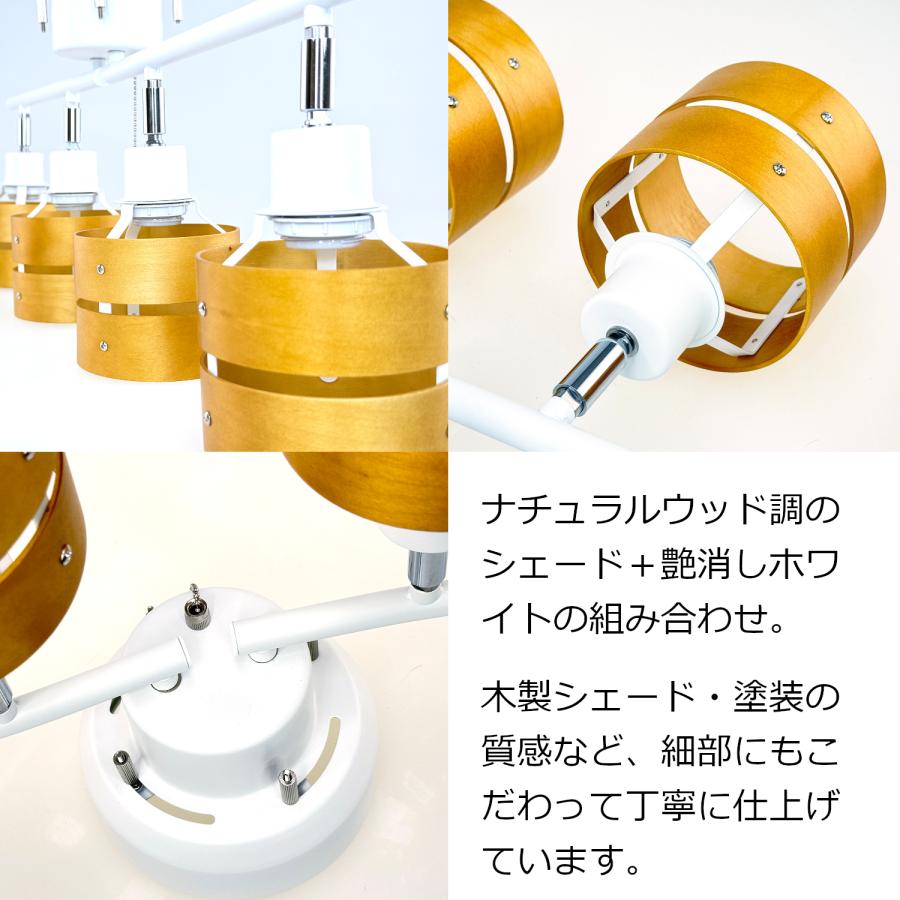 リュウド（REUDO） スポットライト 4灯 E26口金 引っ掛けシーリング