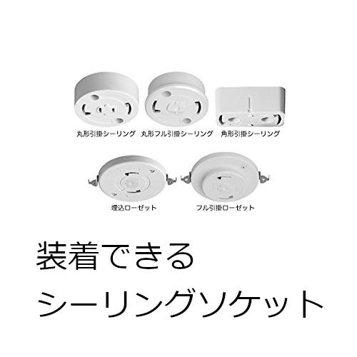 スポットライト 4灯 E26口金 引っ掛けシーリング ノーシェード ストレートタイプ 真鍮 金 サテン 銀  調光調色LED電球4個＋専用リモコンセット | リュウド | 08