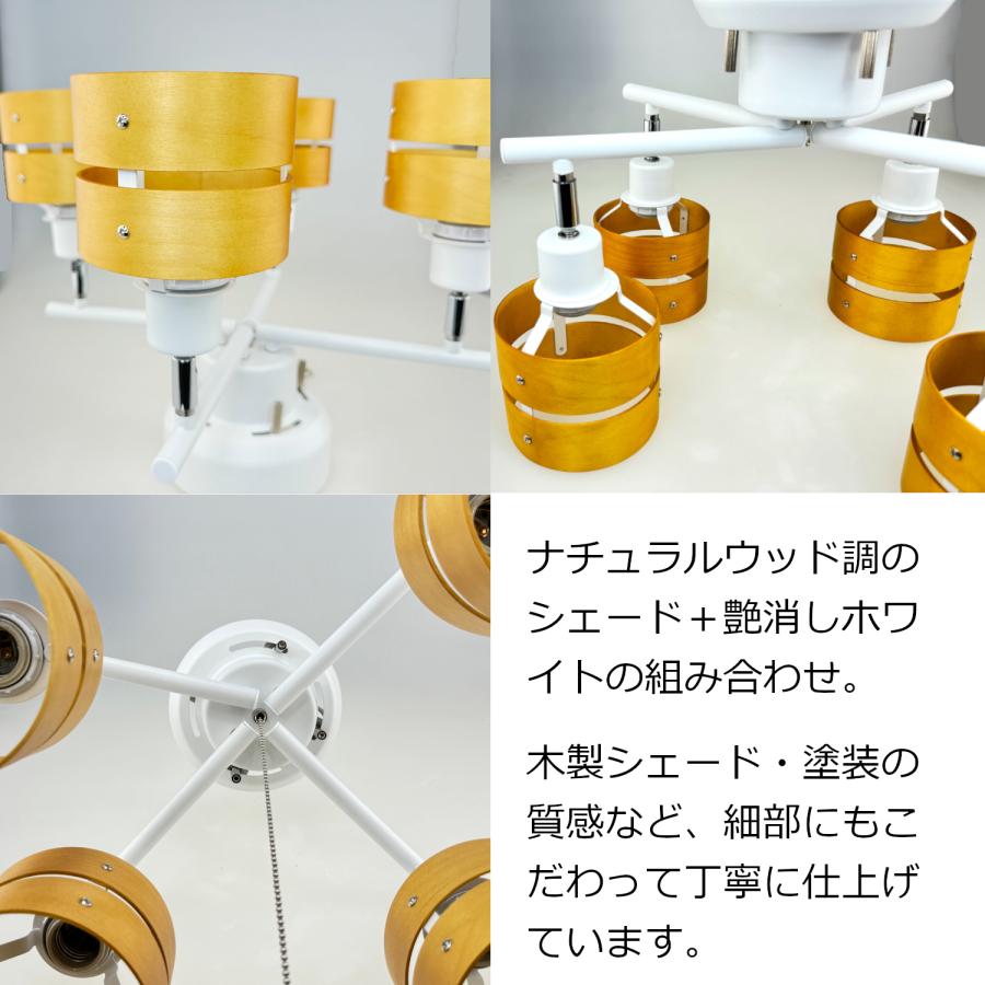リュウド（REUDO） スポットライト 4灯 E26口金 引っ掛けシーリング