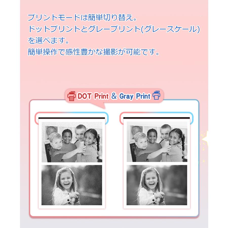 子供用カメラ そのままプリント印刷 インク不使用 かんたん操作 32G SD