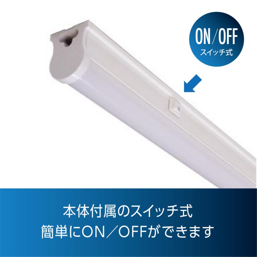 LED蛍光灯 スイッチ付 器具一体型 長さ43cm 昼光色 980ルーメン LED蛍光灯 スイッチ付 器具一体型 長さ43cm 昼光色 980ルーメン