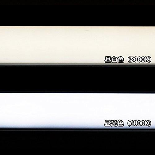 LED蛍光灯 40形 120cm ReUdo 直管形 昼光色 6000K 14W 2000ルーメン