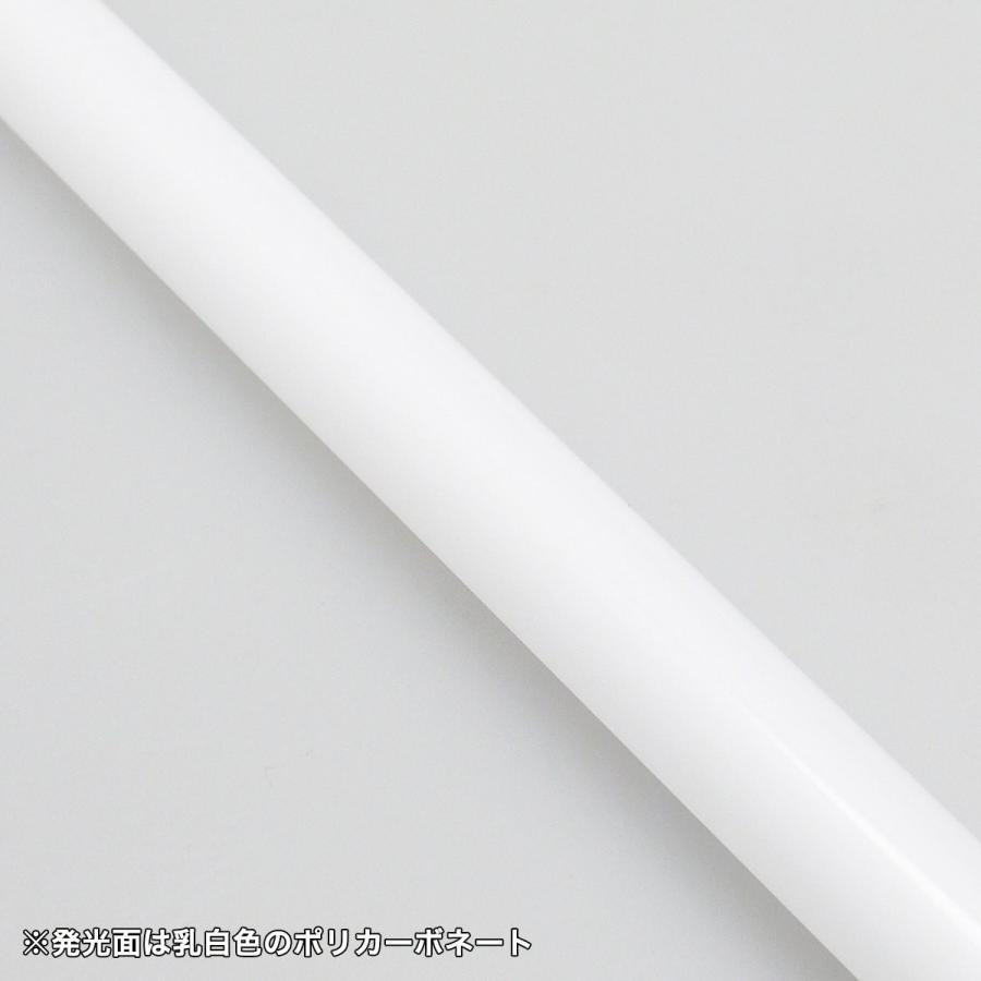 【超激レア】 LED蛍光灯 直管 110W形 240cm 白色 4000lm 100/200V対応 直結配線工事必須 100本セット 【RIZ3631758773】(130900円)