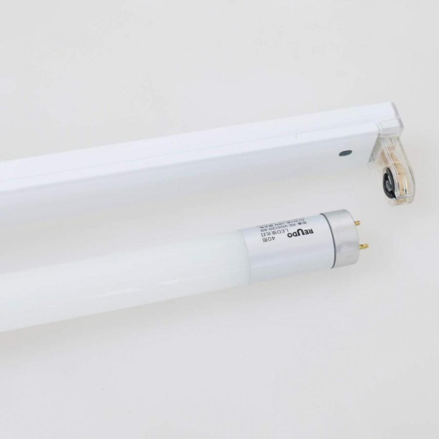 要配線工事 LED蛍光灯専用器具セット 40形 直管LED蛍光灯ガラス管