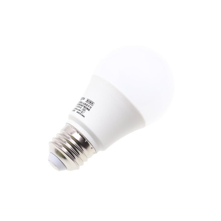 LED電球 E26口金 一般電球50W形相当 全光束650lm 消費電力4.6W 白色 広
