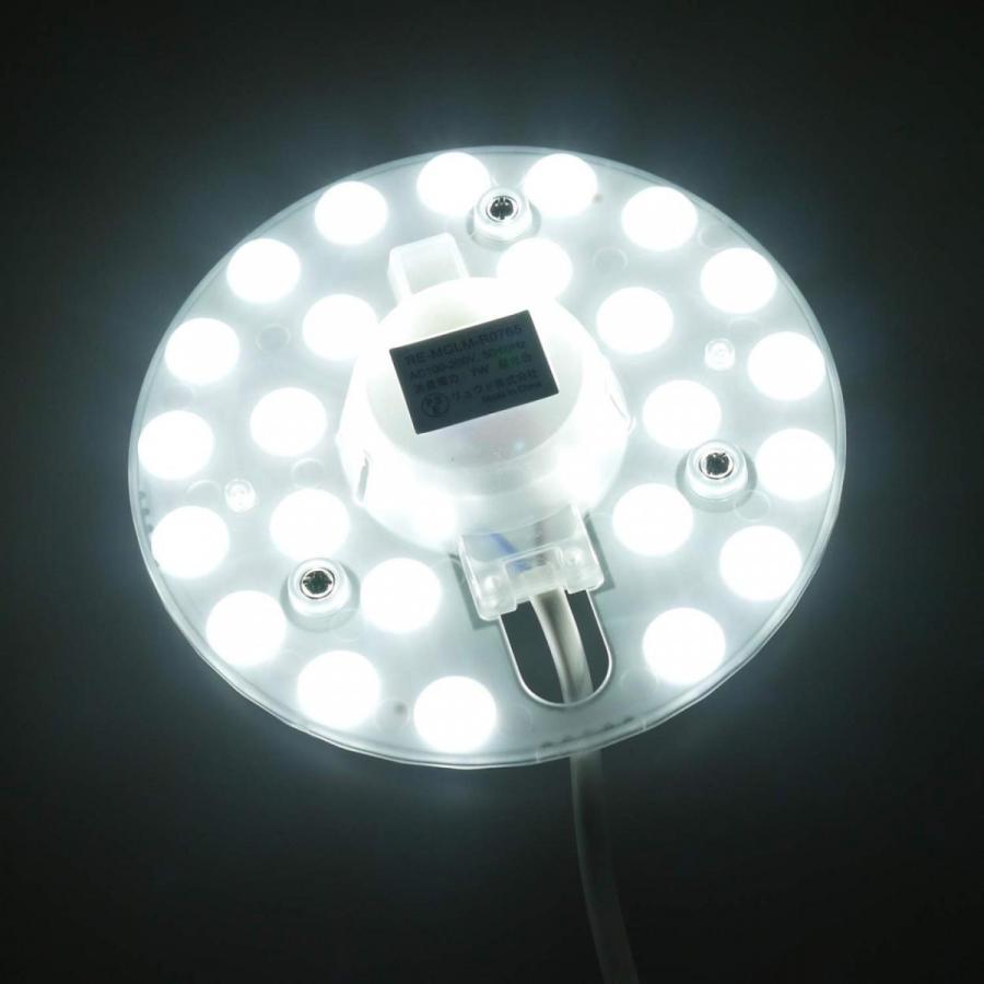 丸形蛍光灯交換用 LEDライトモジュール マグネット式 直径127mm 昼光色