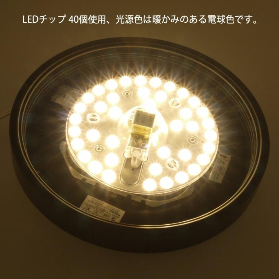 丸形蛍光灯交換用 Ledライトモジュール マグネット式 直径165mm 電球色 00lm 18w 30形fcl丸形蛍光灯相当の明るさ 1個 Re Mglm R12 01 リュウドled専門yahoo 店 通販 Yahoo ショッピング