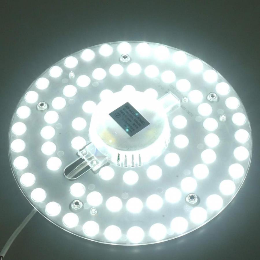 丸形蛍光灯交換用 LEDライトモジュール マグネット式 直径23cm 昼光色 