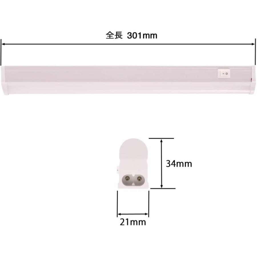LEDライト スイッチ付 スリム蛍光管形 長さ30cm 昼光色 700ルーメン 消費電力5W 配線工事不要 AC電源コード・連結コード付属 20本セットの画像