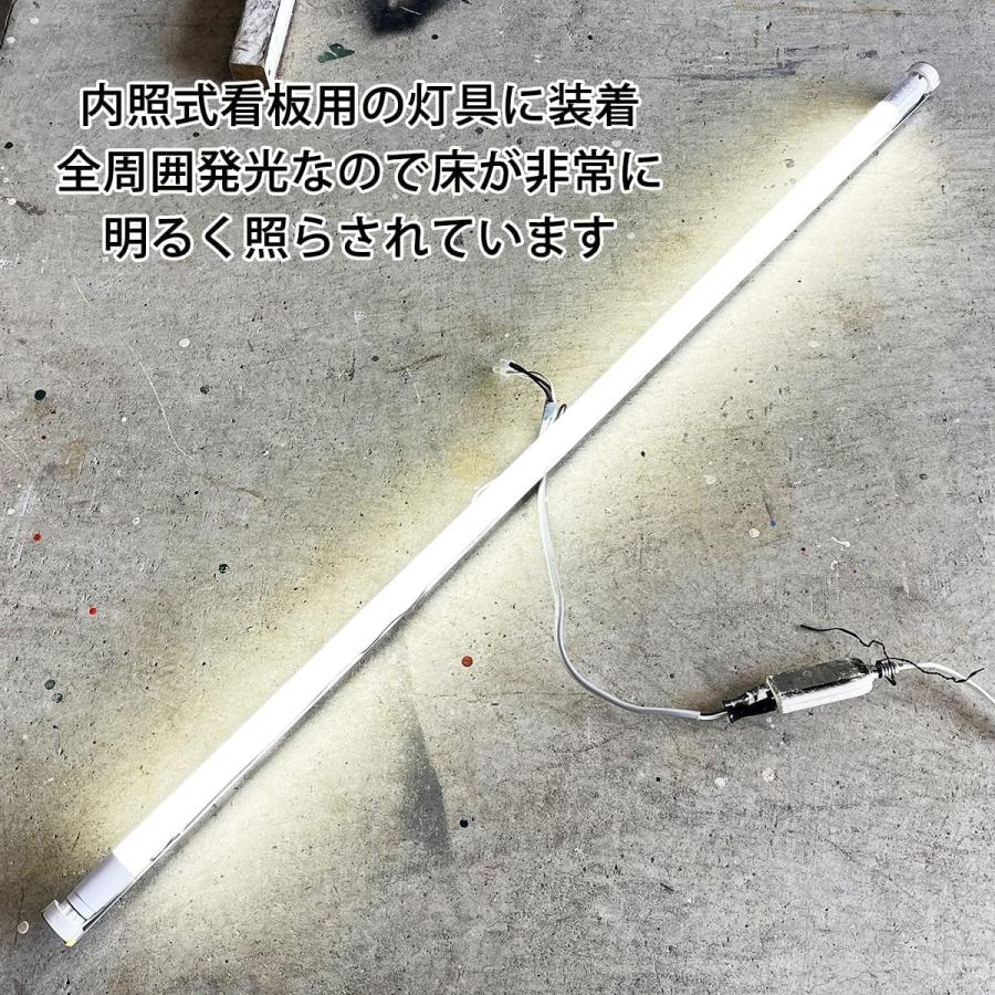 屋外内照式看板用 全周発光LED蛍光灯 40形 1198mm T8 G13口金 18W 昼光色 2600lm AC90-264V 両側給電 IP65防塵防水 1本｜reudoled｜05