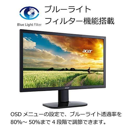 Acer モニター ディスプレイ AlphaLine 21.5インチ KA220HQbmidx フルHD TN HDMI DVI D-Sub スピーカー内蔵 ブルーライト軽減 VESA対応｜reumi-shop｜04