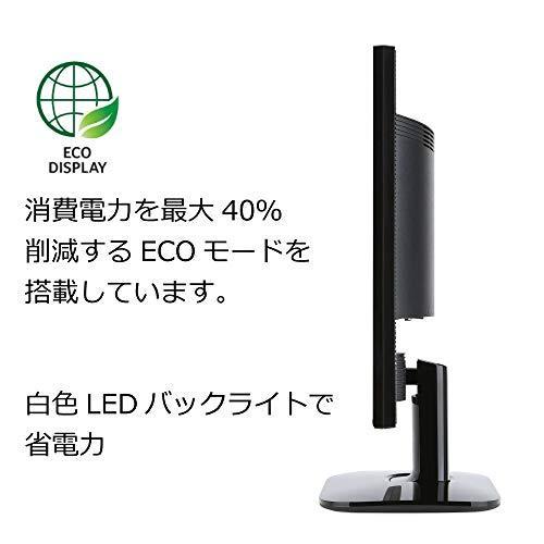 Acer モニター ディスプレイ AlphaLine 21.5インチ KA220HQbmidx フルHD TN HDMI DVI D-Sub スピーカー内蔵 ブルーライト軽減 VESA対応｜reumi-shop｜05