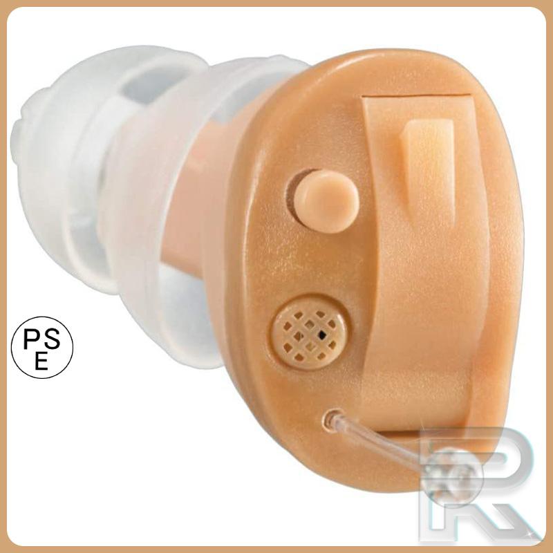 デジタル補聴器 小型耳穴式デジミミ 両耳用 軽度中等度難聴に対応 専用電池付 :cztq04:REUNWISH 通販 
