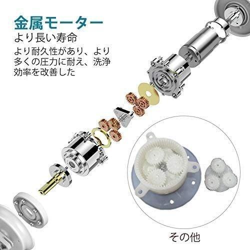 電動お掃除ブラシ お風呂掃除 電動ブラシ 手持ち式 バスポリッシャー 四種類の多機能ブラシ付 電動デッキブラシ ハンドル伸縮可能 0-80度ヘ ッド角度調節|reunwish|06