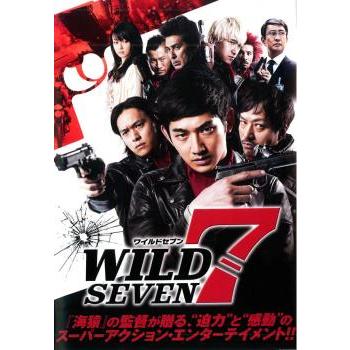 ワイルド7 レンタル落ち 中古 DVD : リユースプラネットORANGE通販部