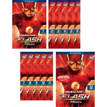 THE FLASH TVドラマ版 全シリーズ レンタル使用済品 THE FLASH フラッシュ サード シーズン3 全12枚 第1話〜第23話 最終